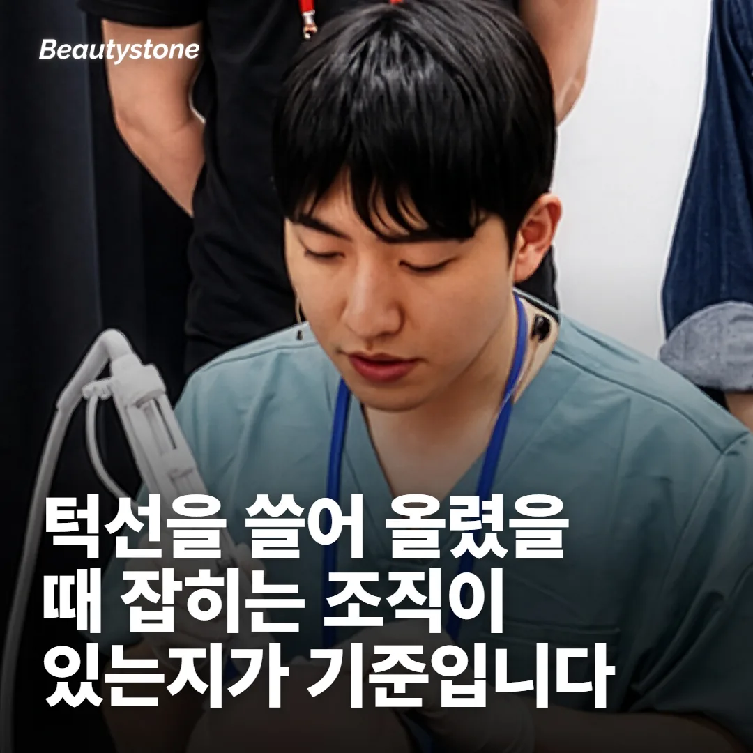 20대여도 울쎄라를 고려할 만한 얼굴이 있습니다