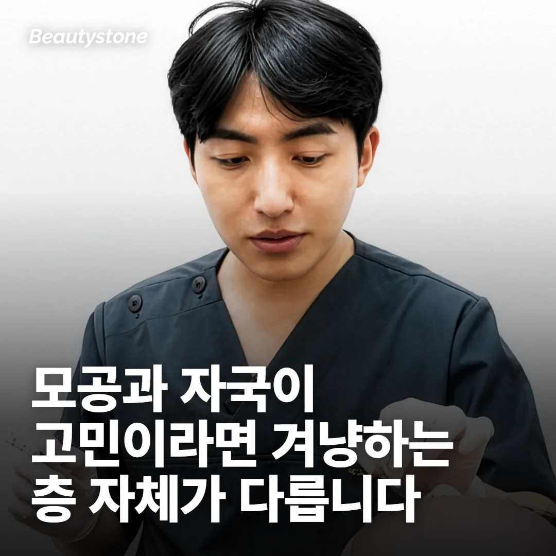 반대로, 아직 이르다고 말씀드리는 경우