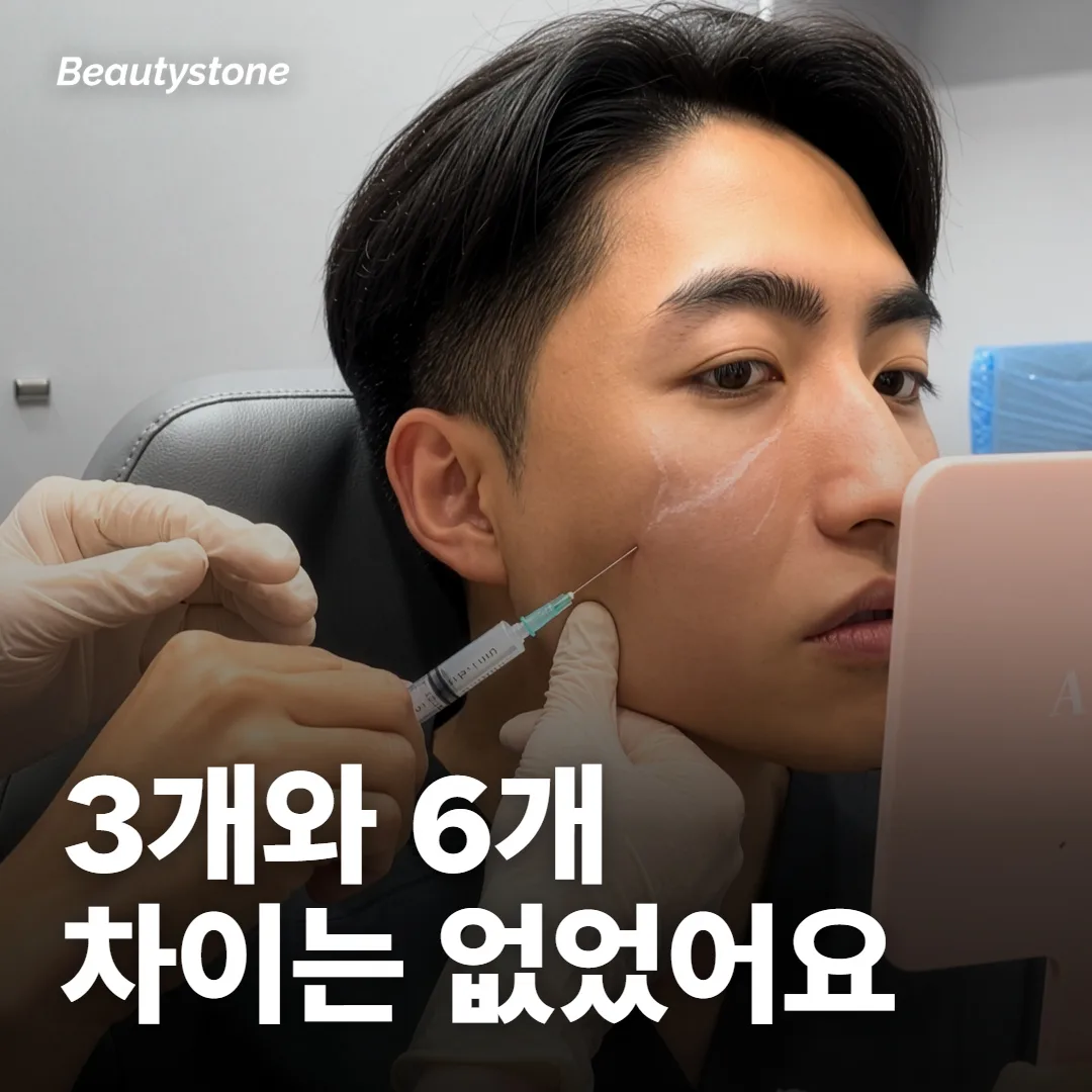 실을 많이 넣을수록 더 올라갈까요?
