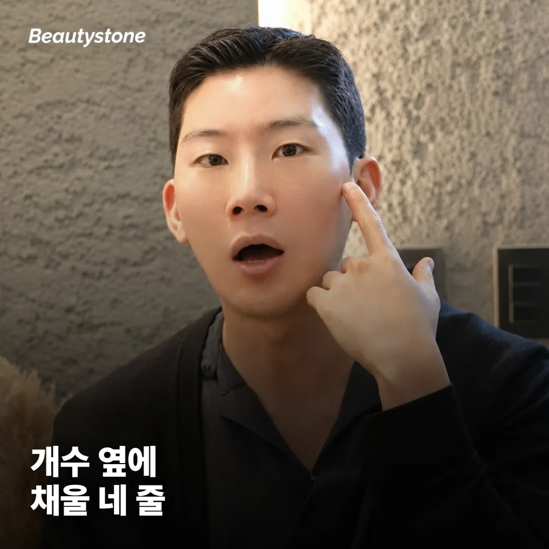 견적서에서 개수 옆에 채워야 할 네 줄