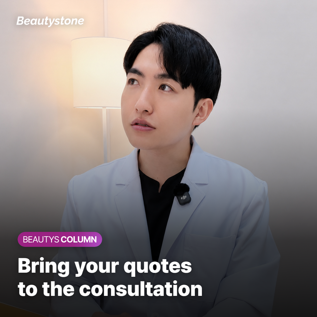 How to Get Quotes That Actually Line Up