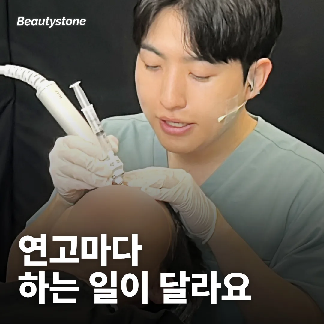 후시딘·마데카솔·바세린, 성분으로 가르면 쉬워요