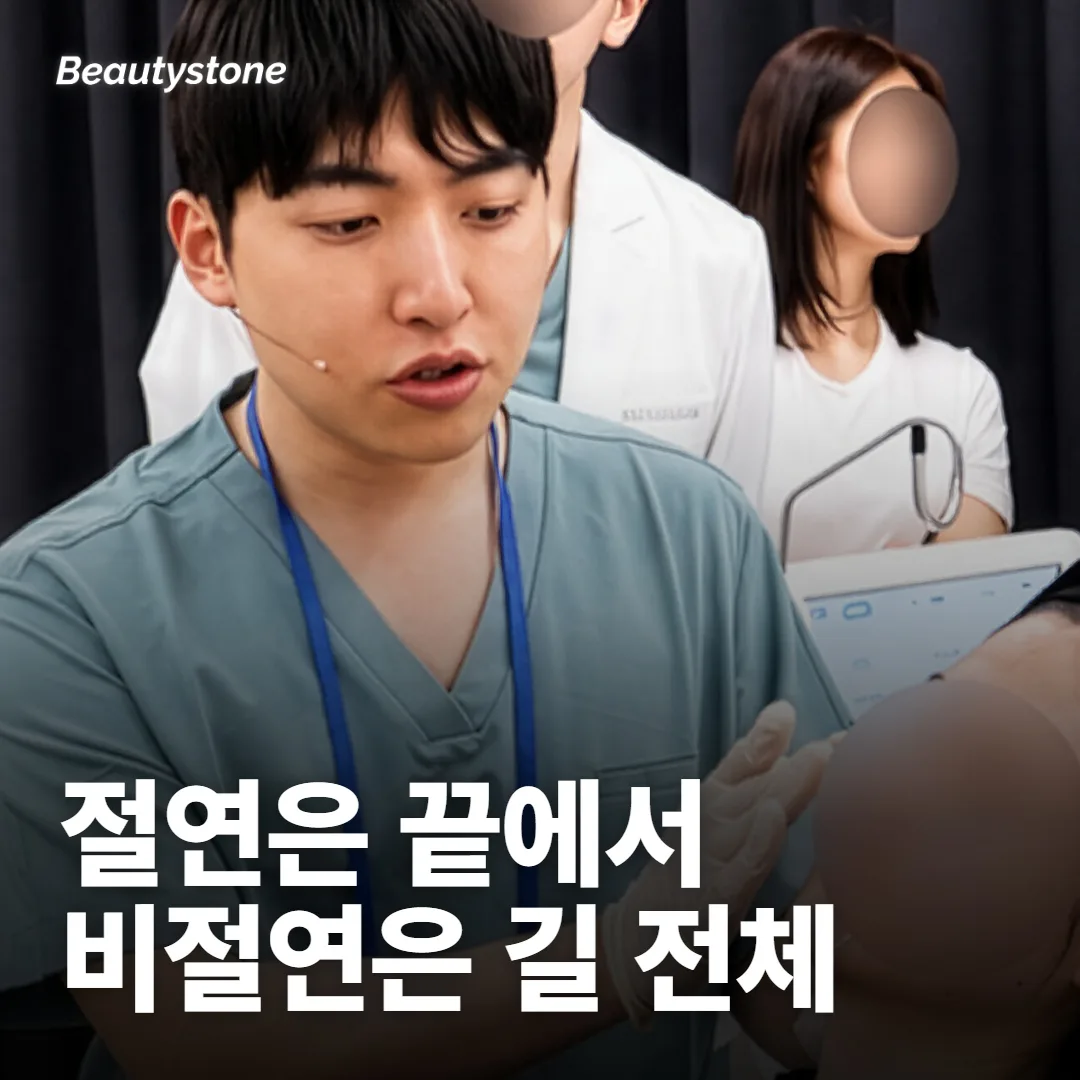 포텐자 N팁과 I팁은 열이 나오는 자리가 달라요