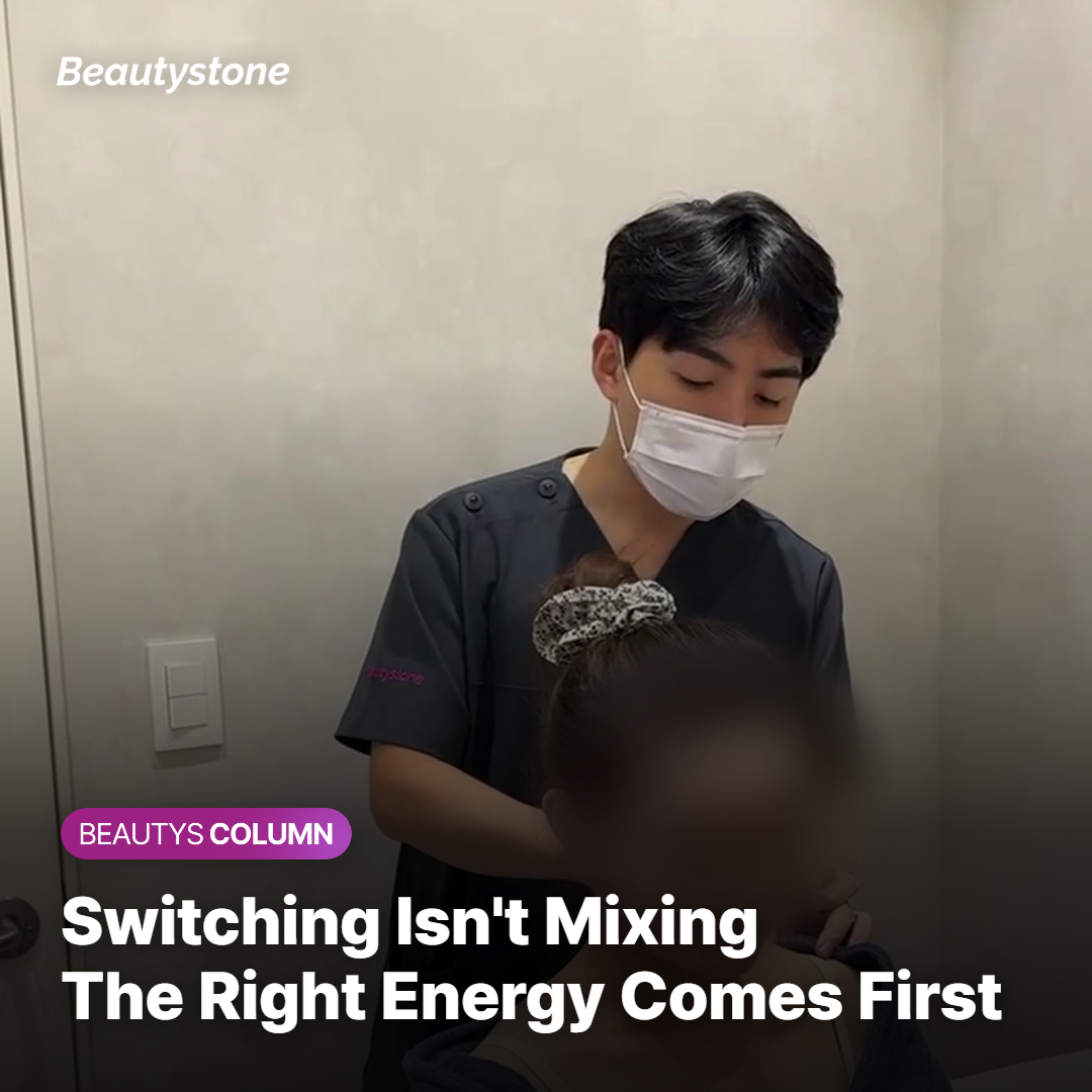 Switching Wavelengths Isn't the Same as Mixing Them