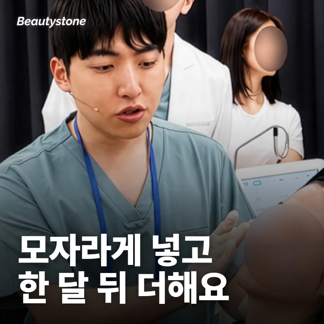 얼마나 넣고, 얼마나 가나요