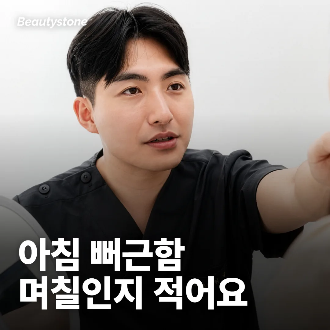 상담 전에 적어 두면 좋은 것