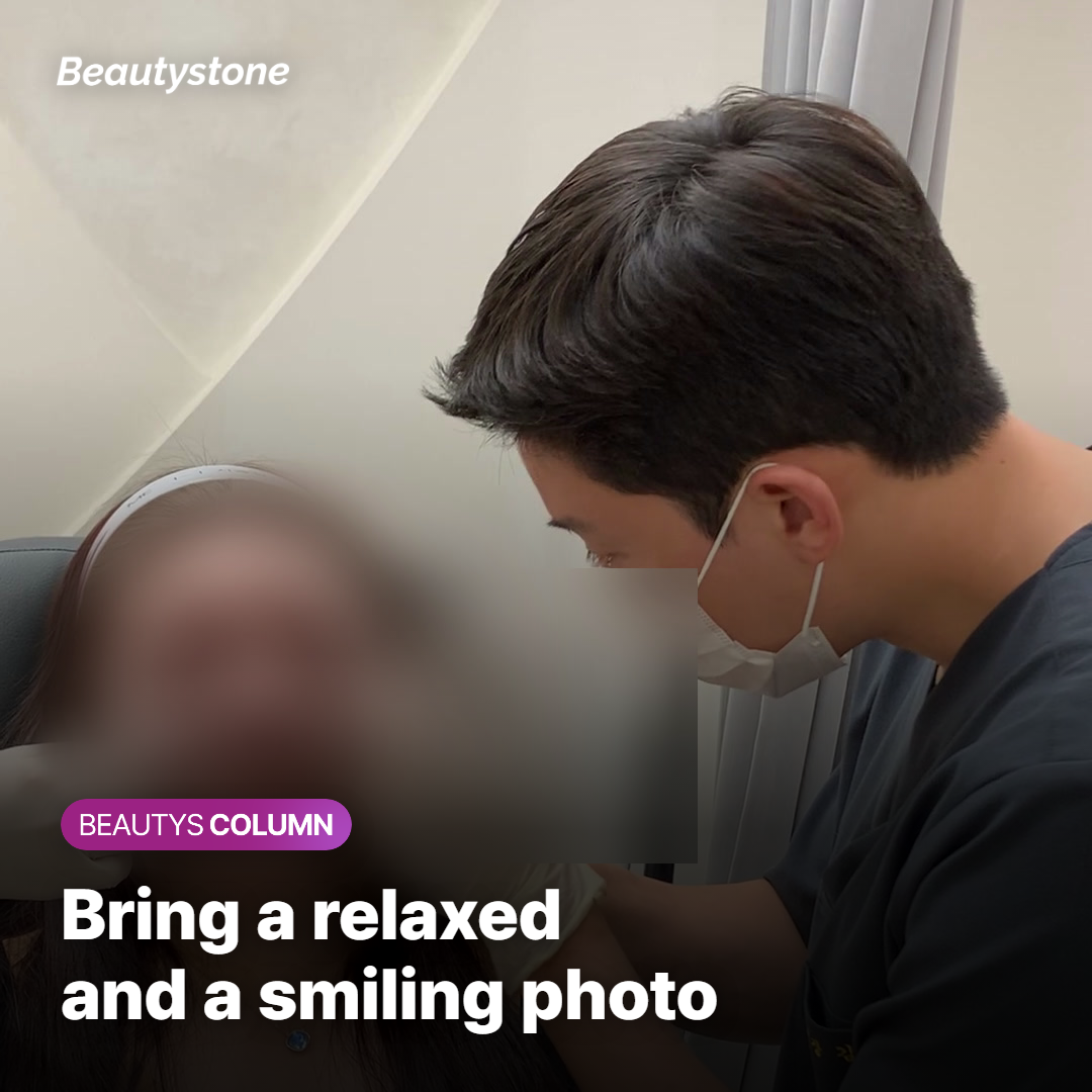 Relaxed and smiling photos to bring to an aegyo-sal consultation