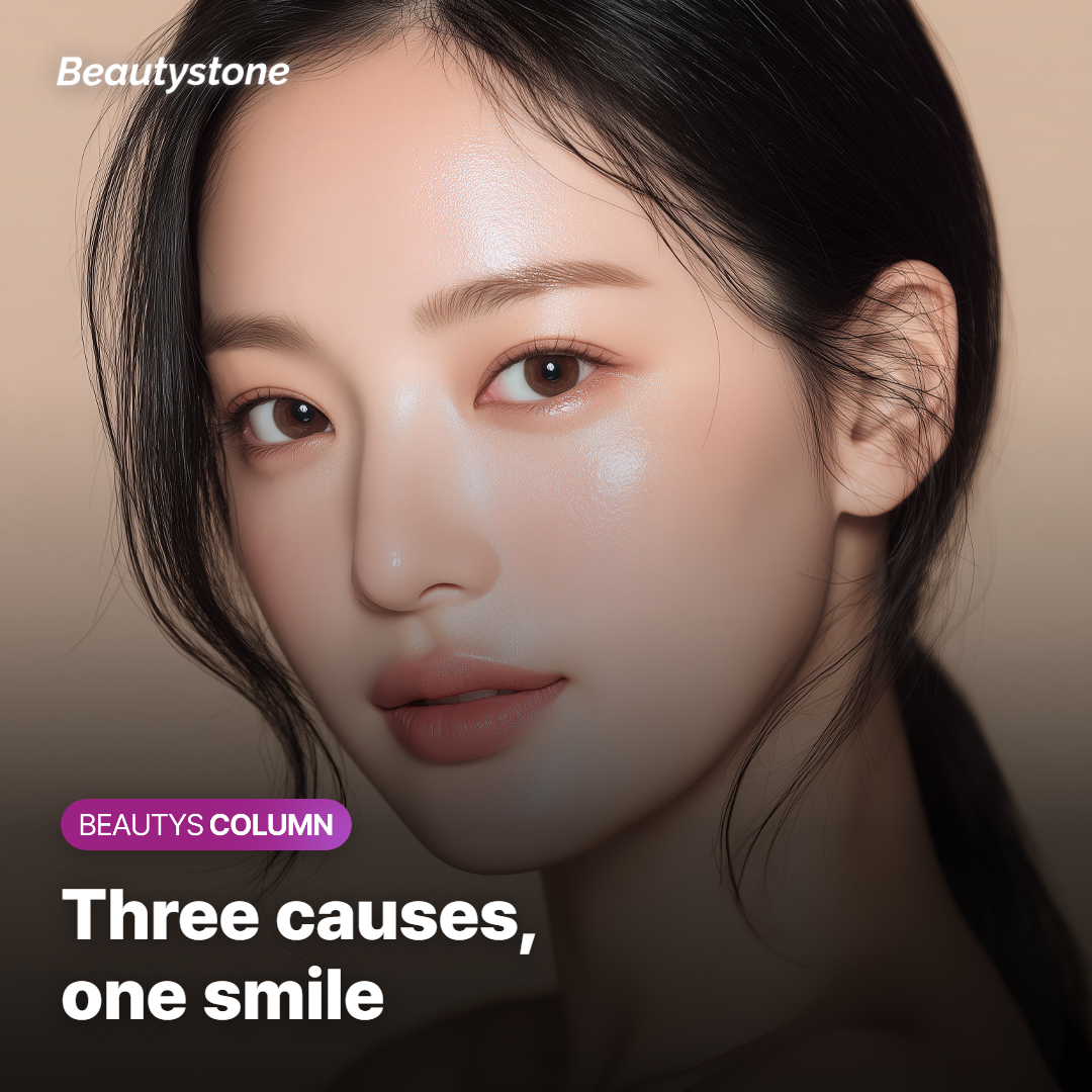 Three upper-lip elevator muscles meeting beside the nostril, the usual injection point for a gummy smile