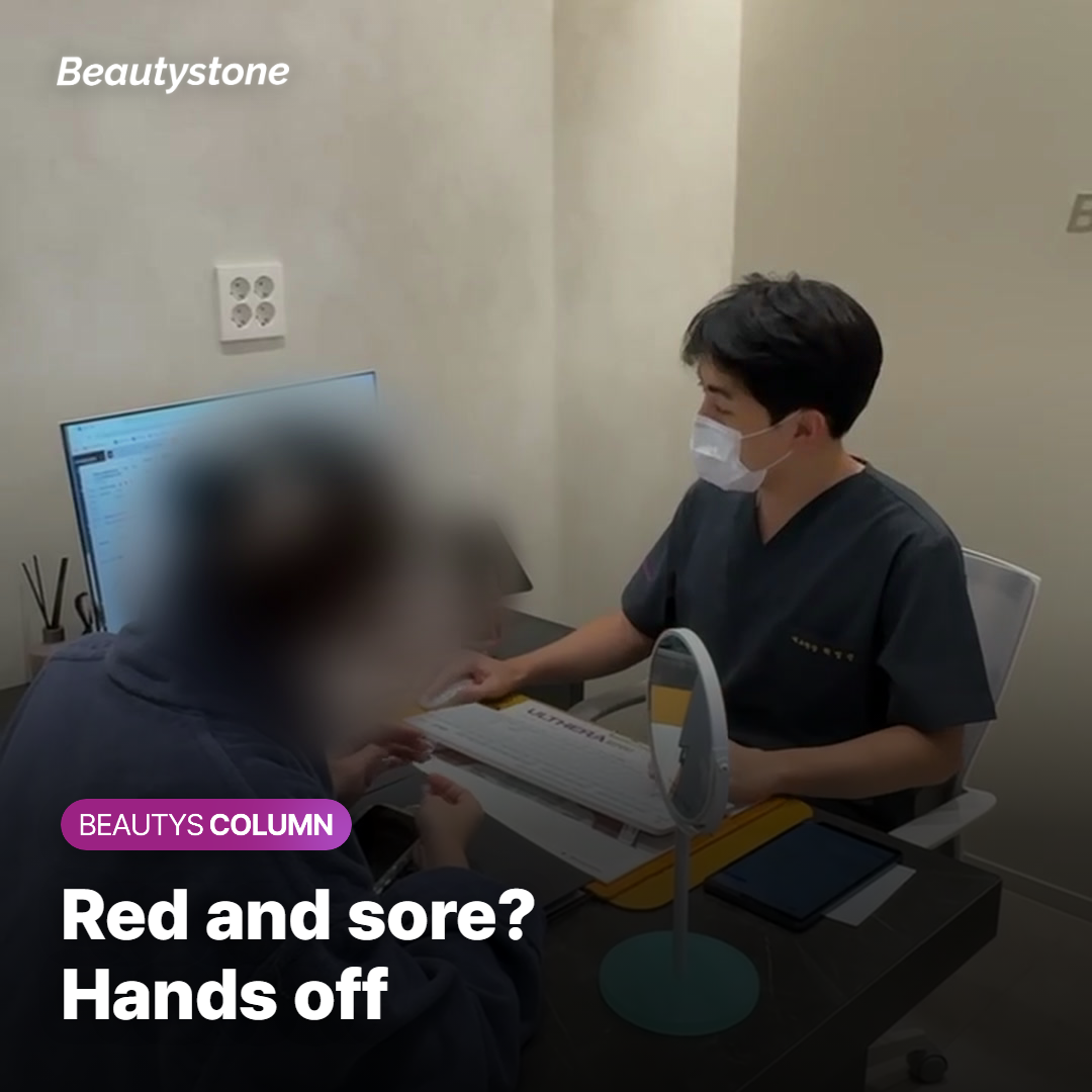 Sorting skin-colored, red, and larger bumps in a mirror before treating them
