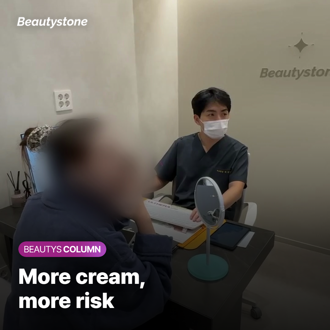 Applying numbing cream to a limited area for a set time before a laser session