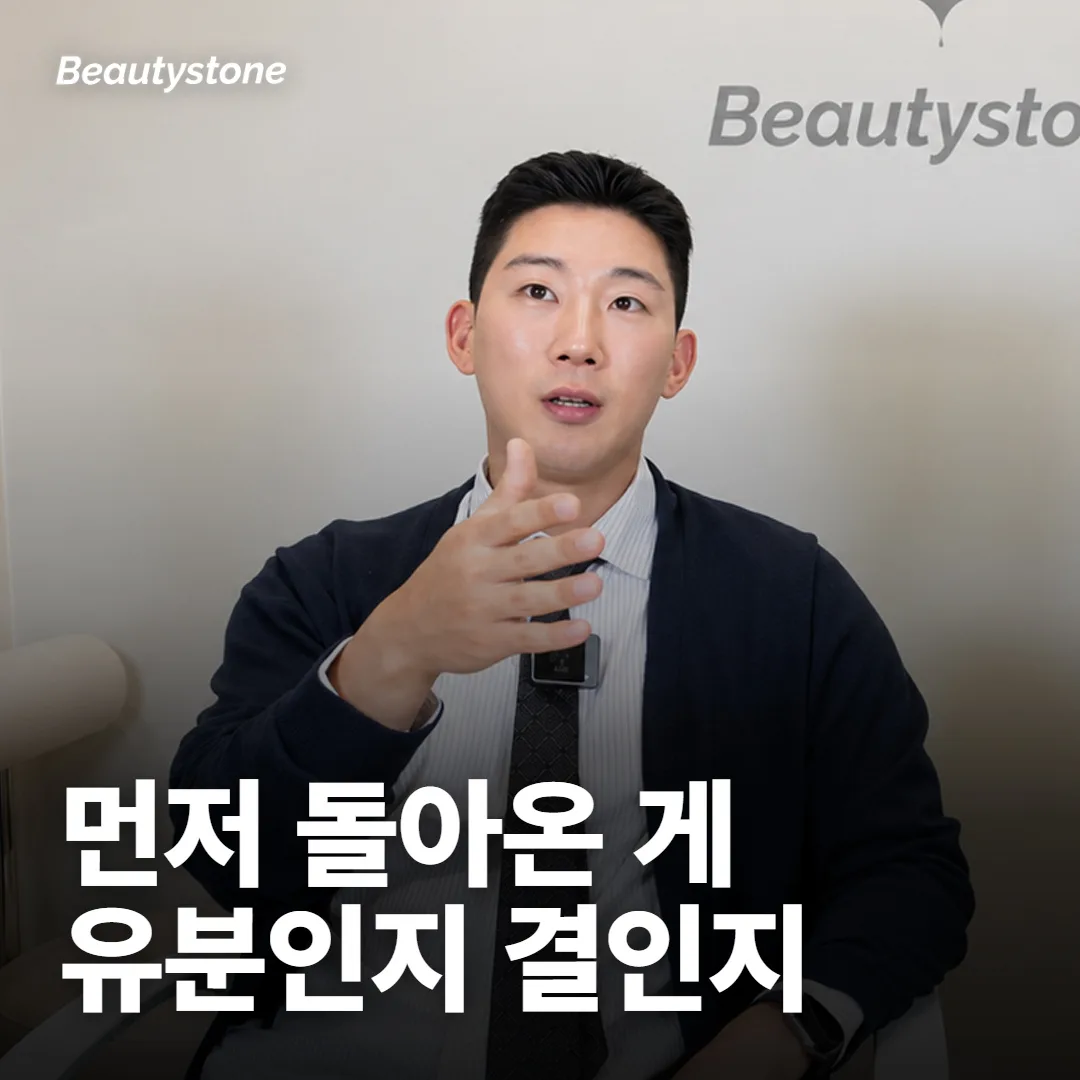 짧게 느껴졌다면 무엇이 먼저 돌아왔는지 적어 봐요