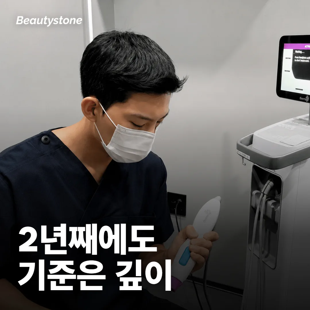 볼루마 얼마나 가요?