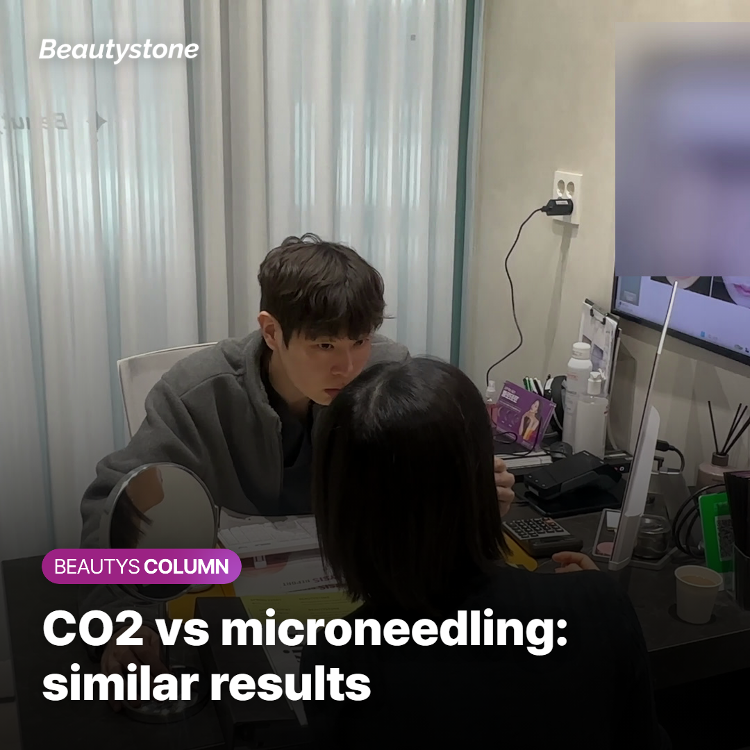 Fractional CO2 laser compared with microneedling and erbium laser for acne scars