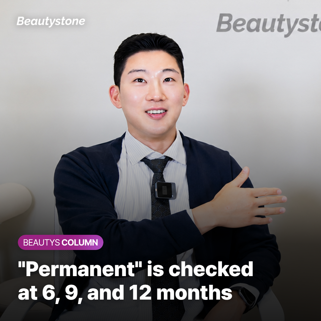 Calendar marking hair counts checked at 6, 9, and 12 months after laser treatment