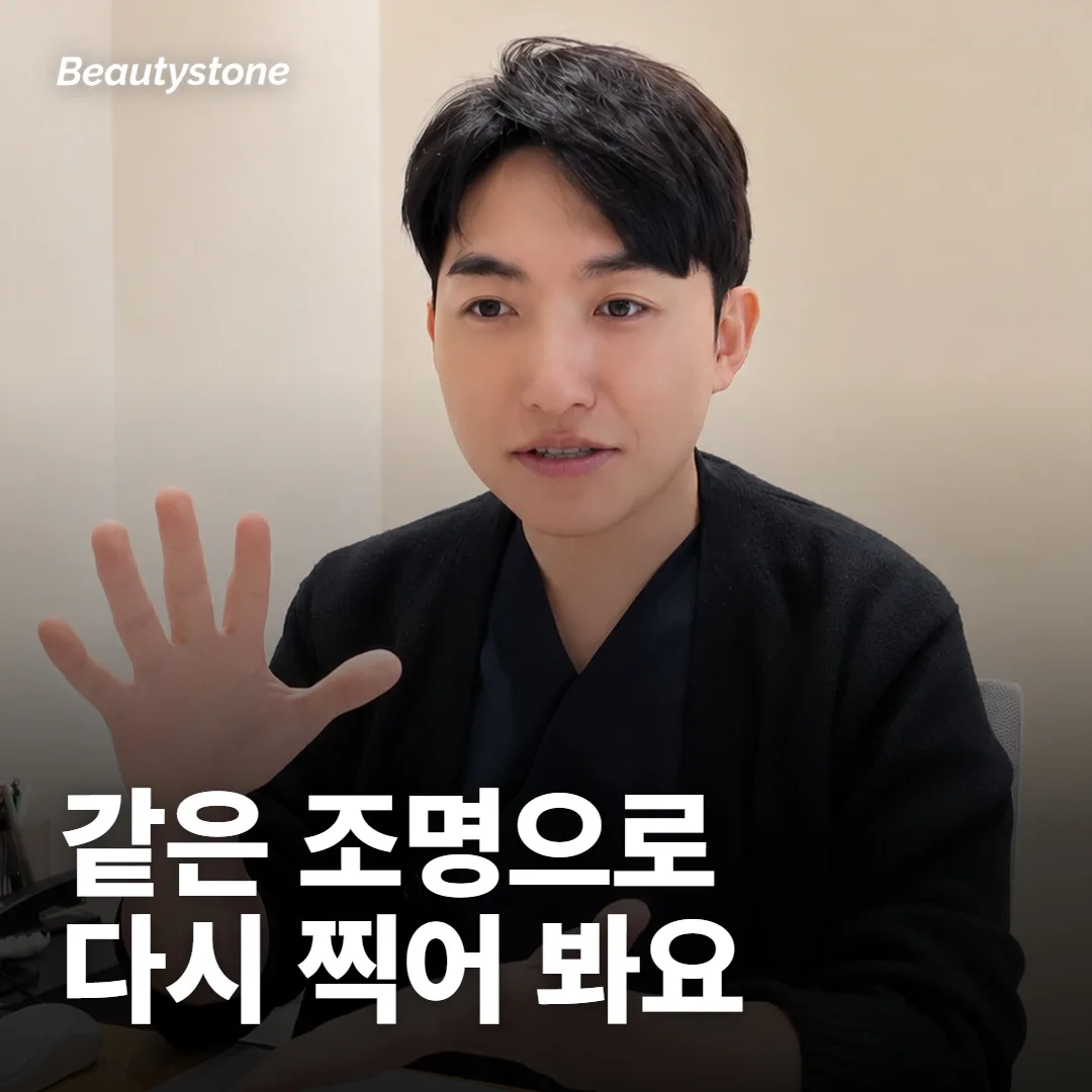 상담 전에 무엇을 정리해 가면 좋을까요?