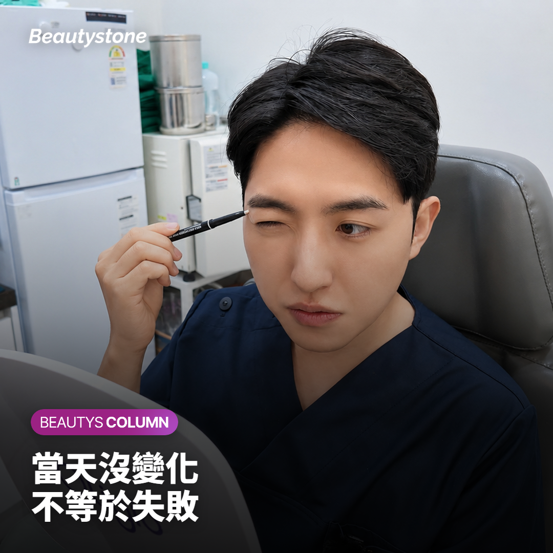 三種波長雷射光加熱真皮、膠原蛋白逐漸增加的皮膚斷面示意圖