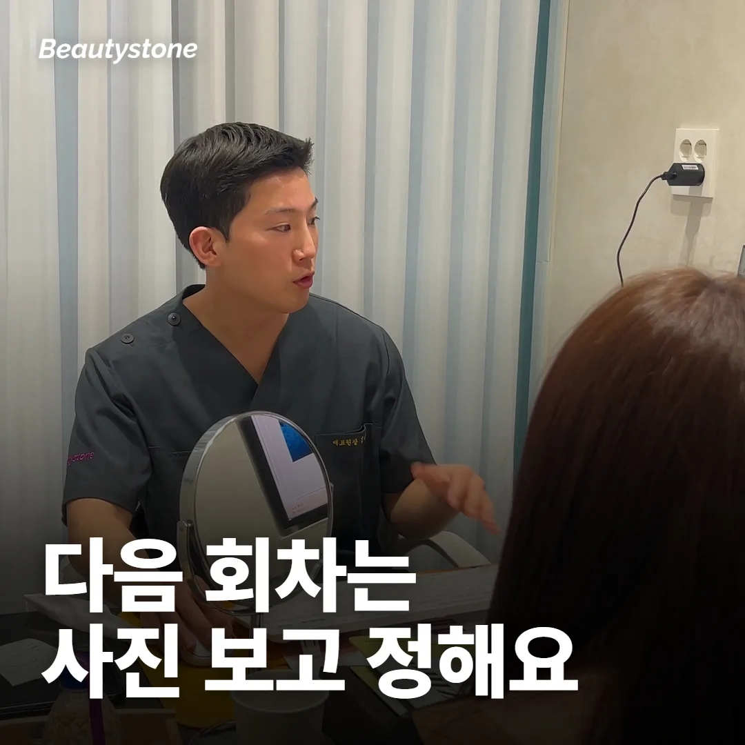 다음 회차는 언제, 무엇을 보고 정하나요?