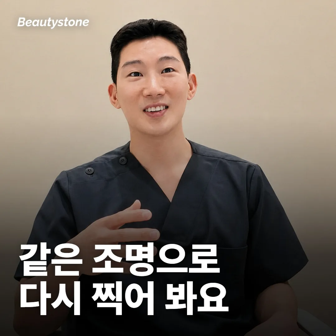 다음 상담 전에 무엇을 준비하면 좋을까요?