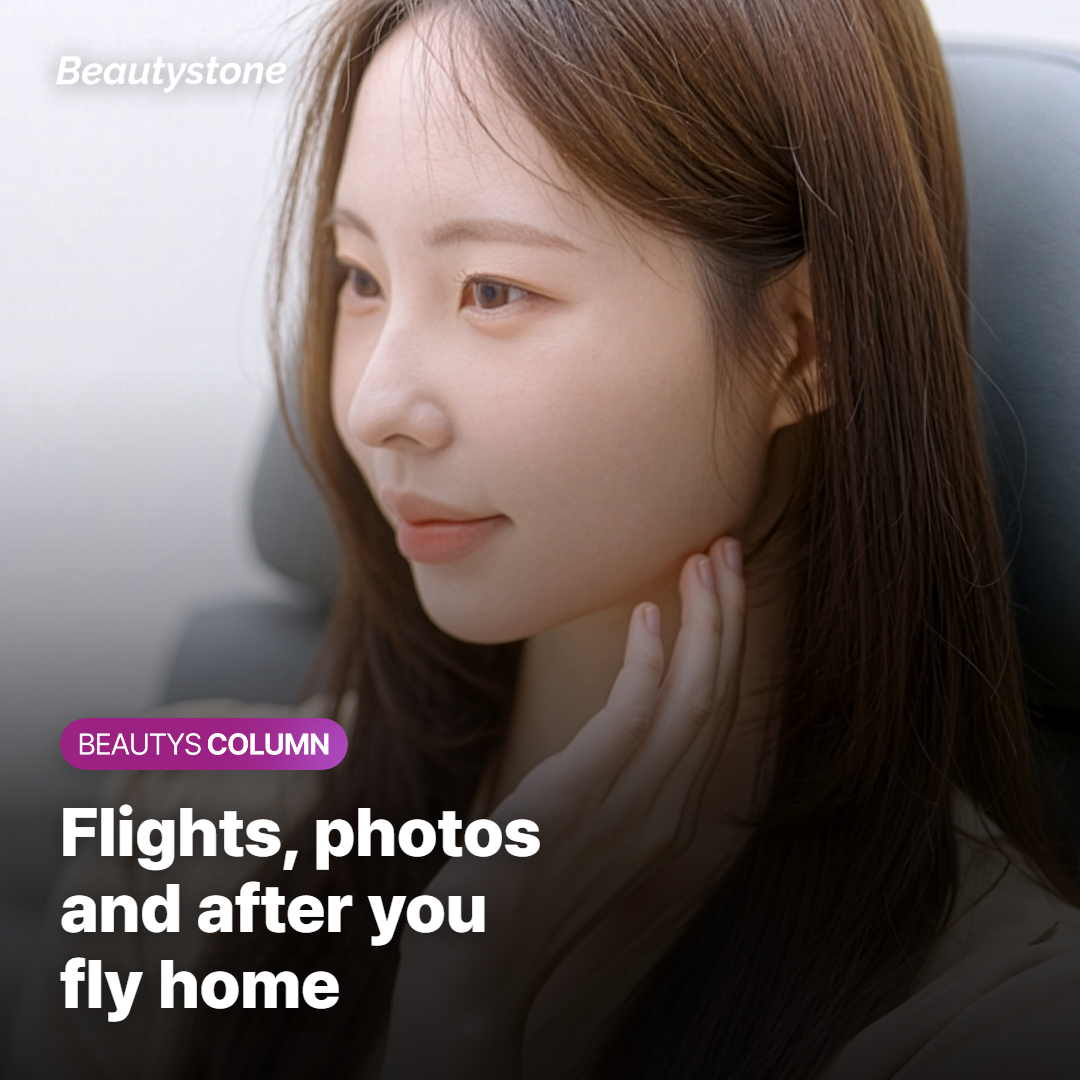 Within Your Travel Schedule: Flights, Photos and Home
