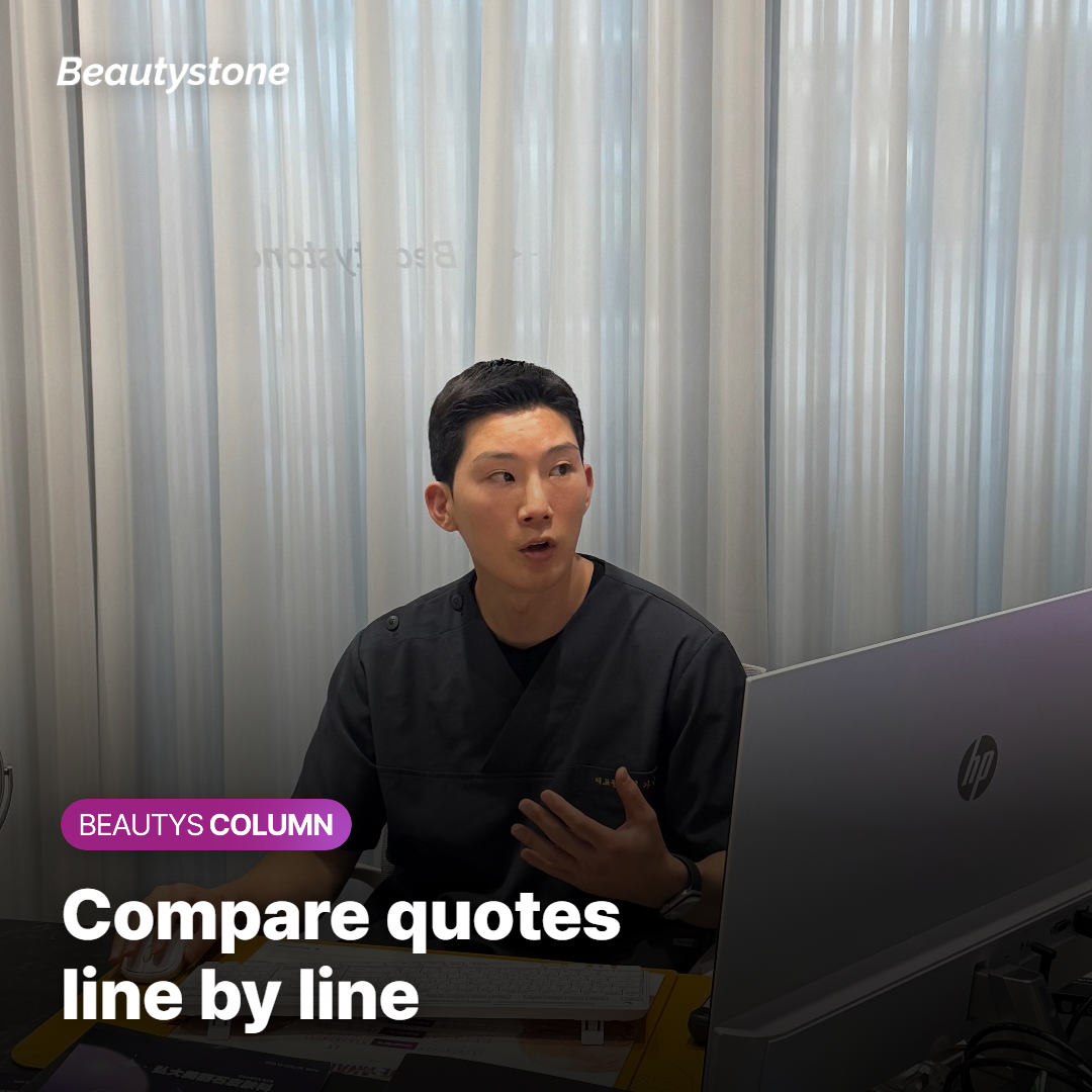 Single Session vs. 3-Session Package: What to Compare on the Quote