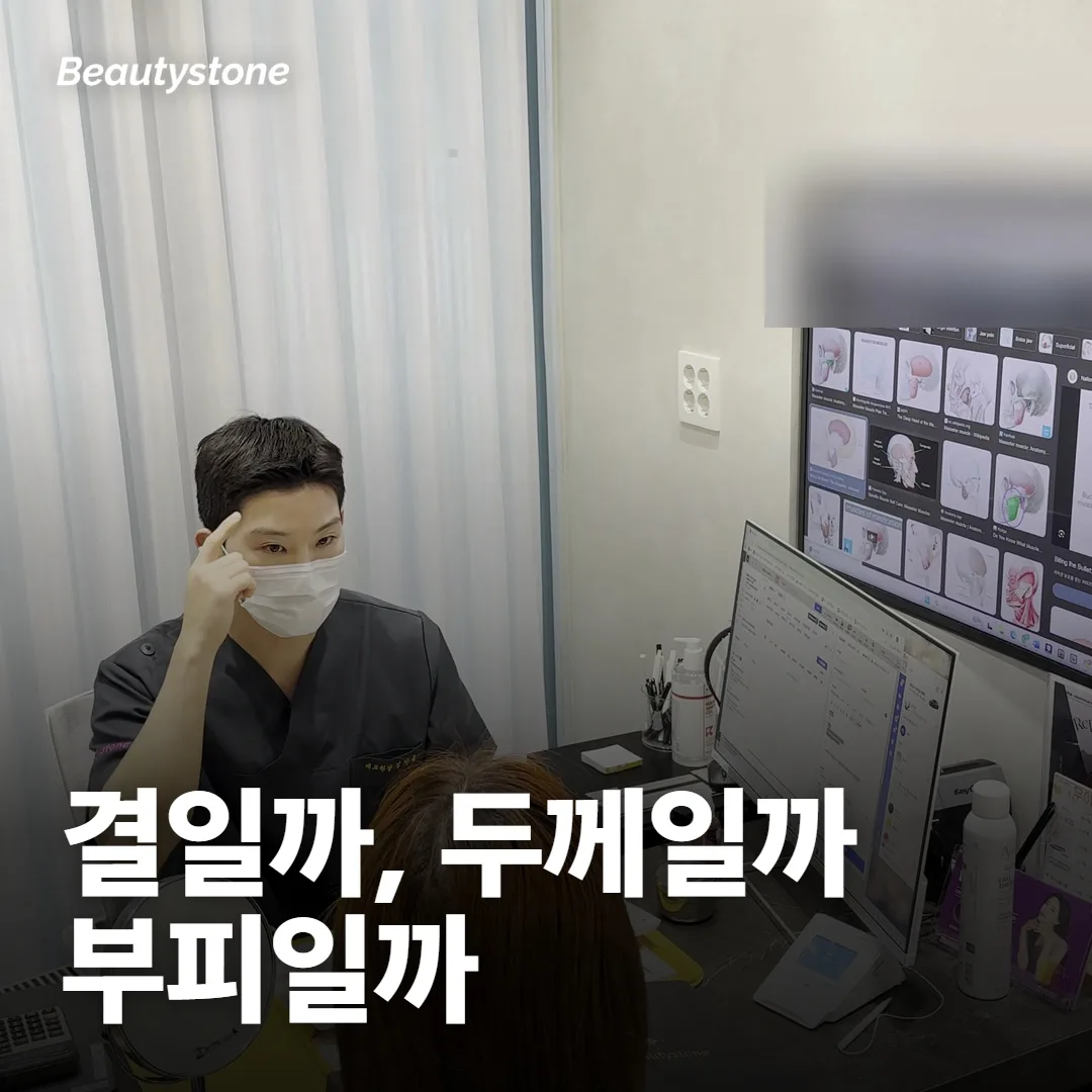 다 맞았는데 효과가 없으면 어떡해요?