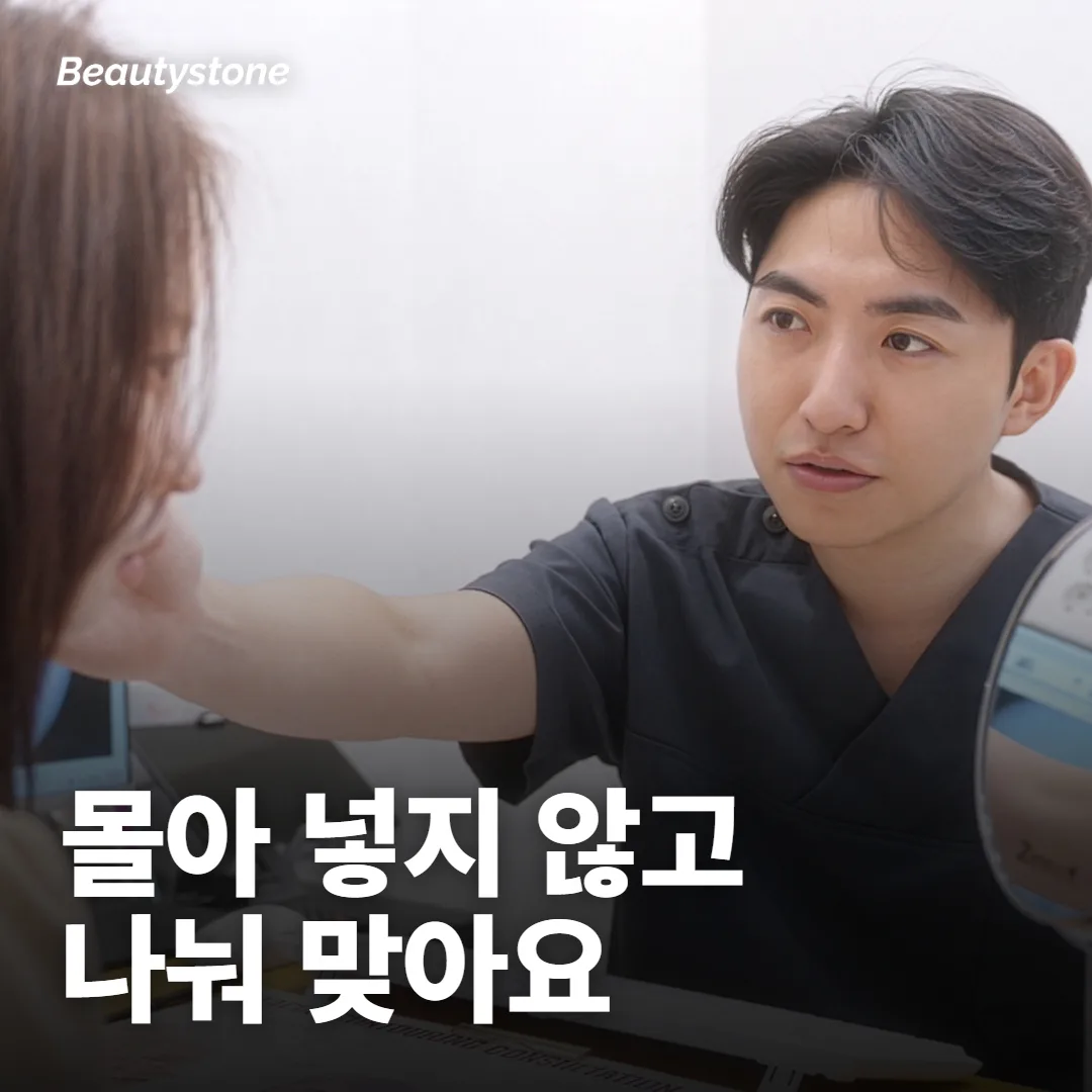한 번에 많이 넣으면 회차를 줄일 수 있나요?