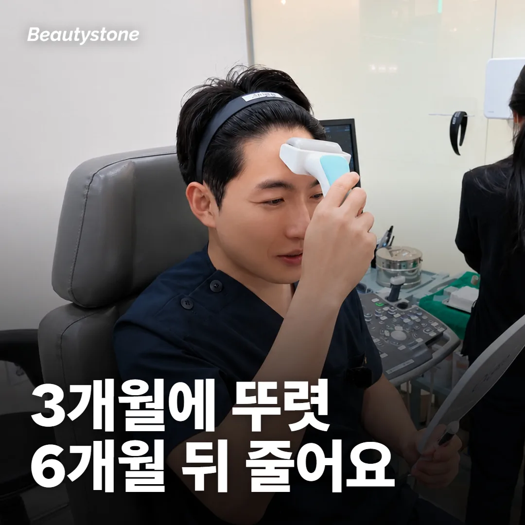 1년에 몇 번 받을지는 무엇을 보고 정하나요?
