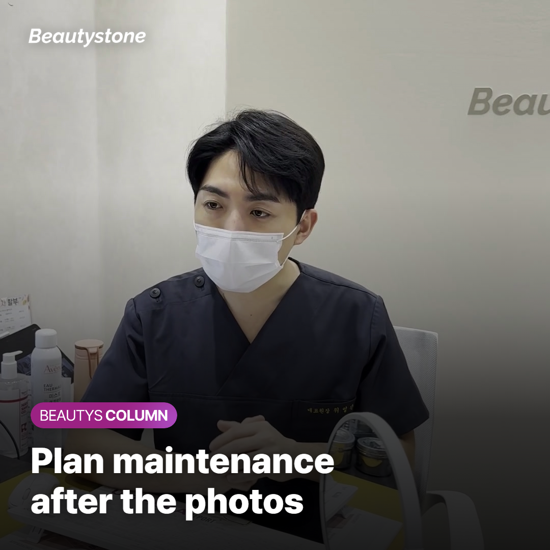 Calendar marking photo checks at 2 and 6 months after the last laser session