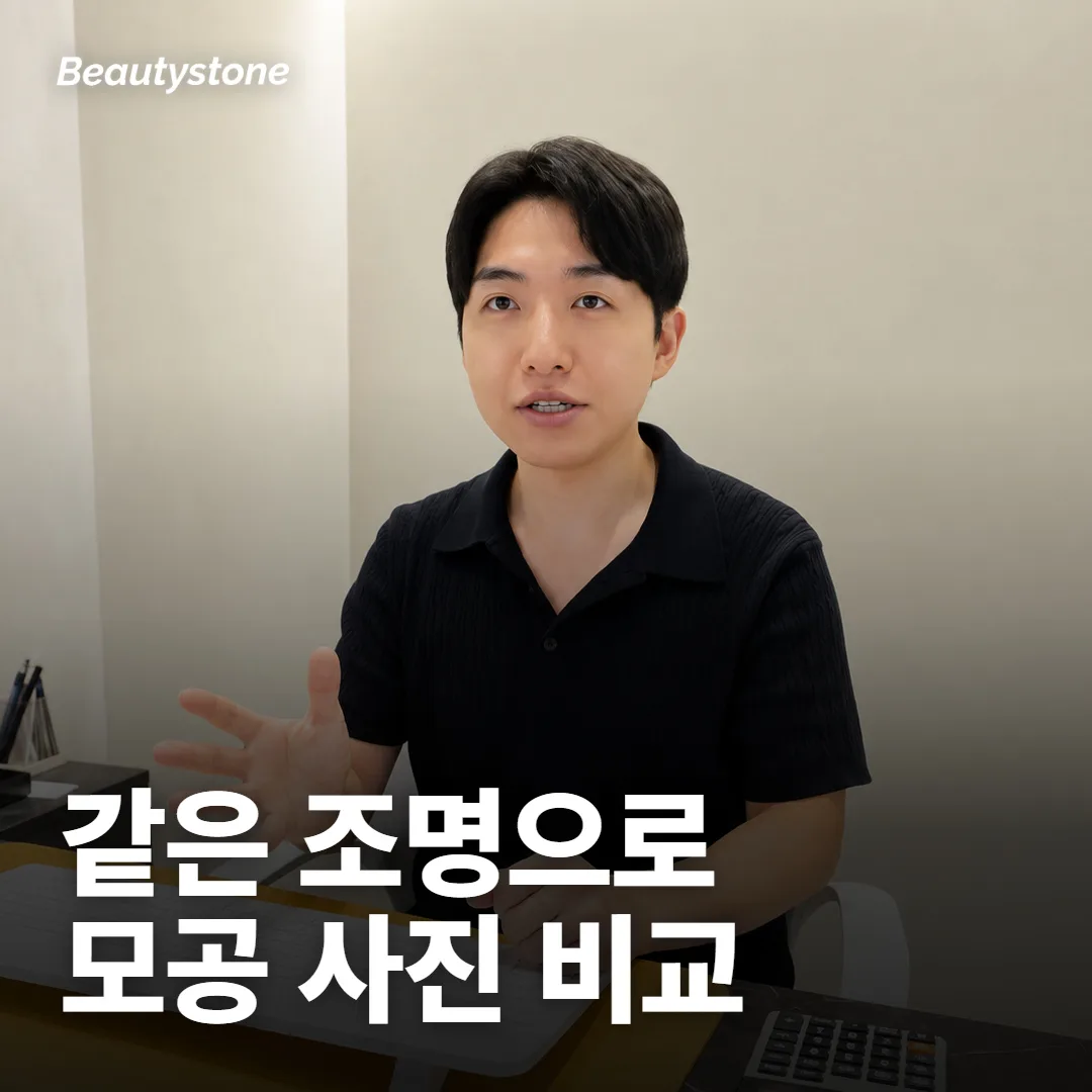 회차 사이 무엇을 지켜야 다음 회차 판단이 쉬워질까요?