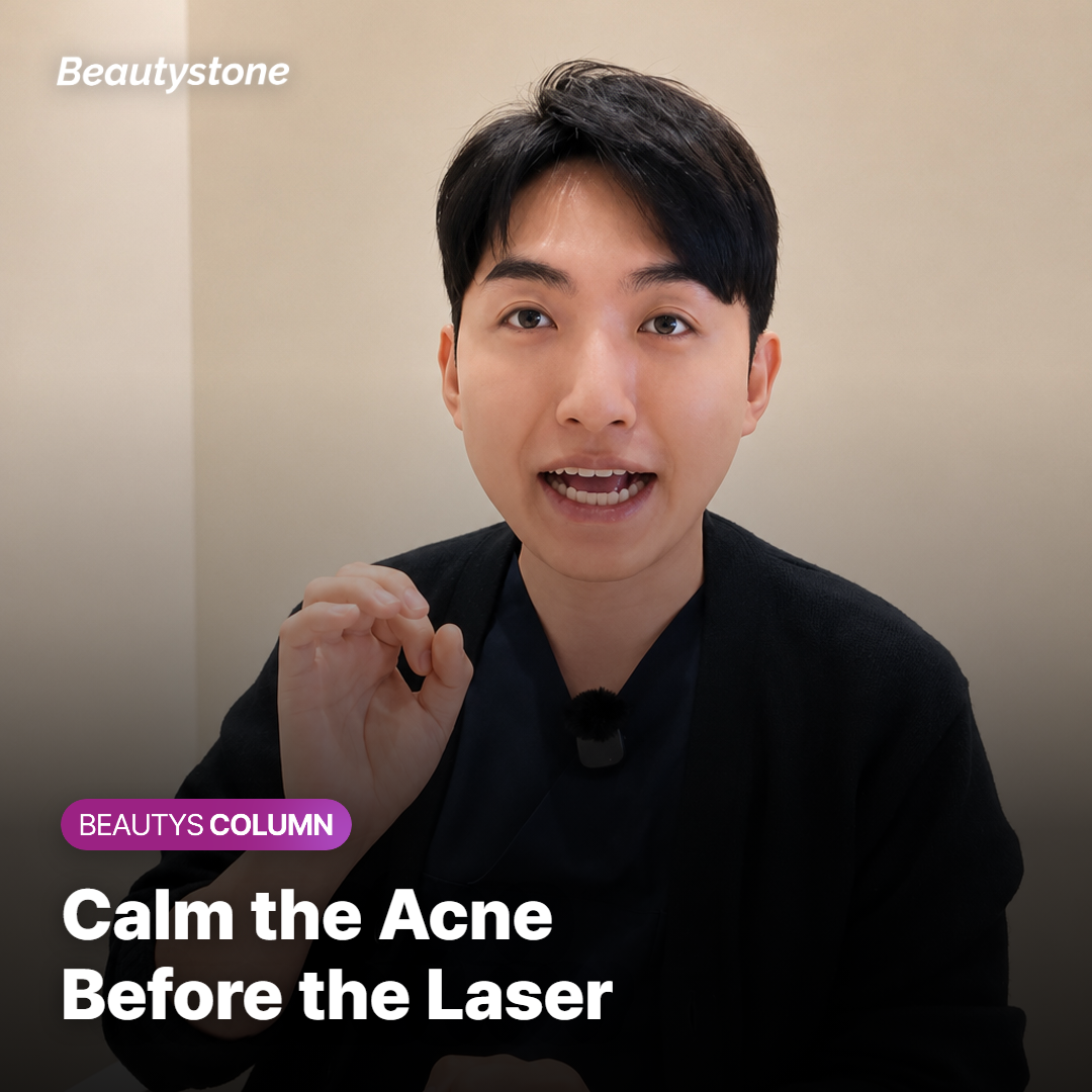 Doctor checking for active acne and skin tone around enlarged pores on the cheek