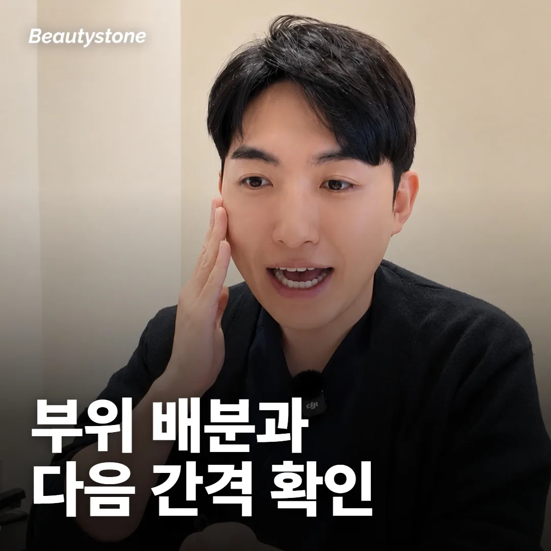 견적을 받으면 무엇을 물어봐야 1년 비용이 보이나요?
