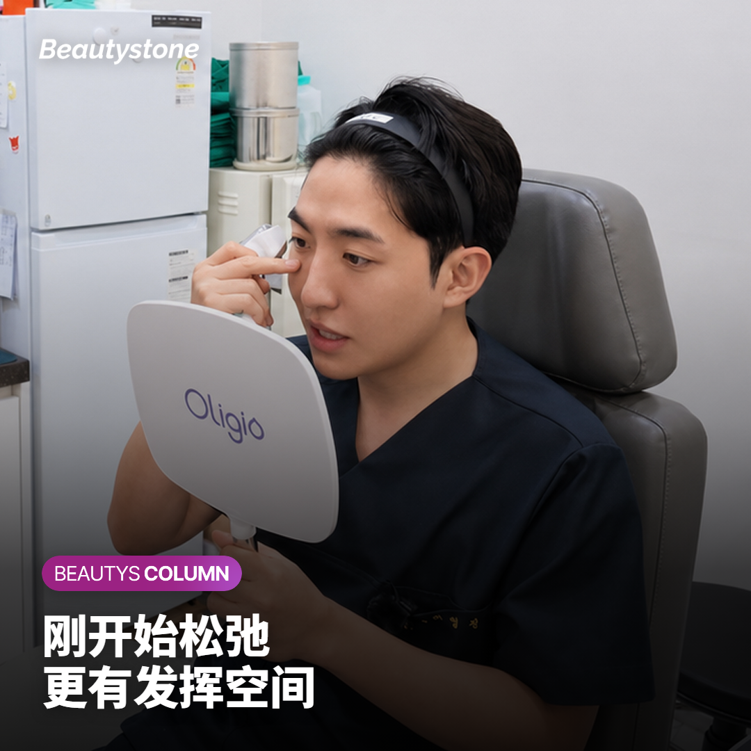 我的皮肤适合做热玛吉吗？怎么初步判断？