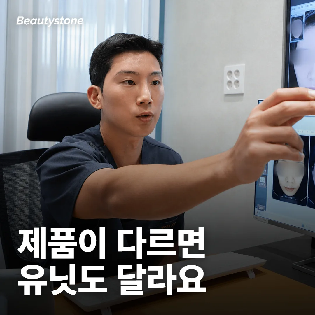 견적서에서 무엇이 적혀 있어야 같은 조건인가요?