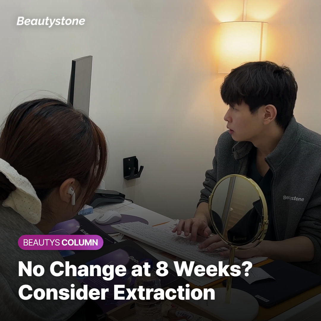 A doctor examining blackheads on a patient's nose under a magnifying lamp