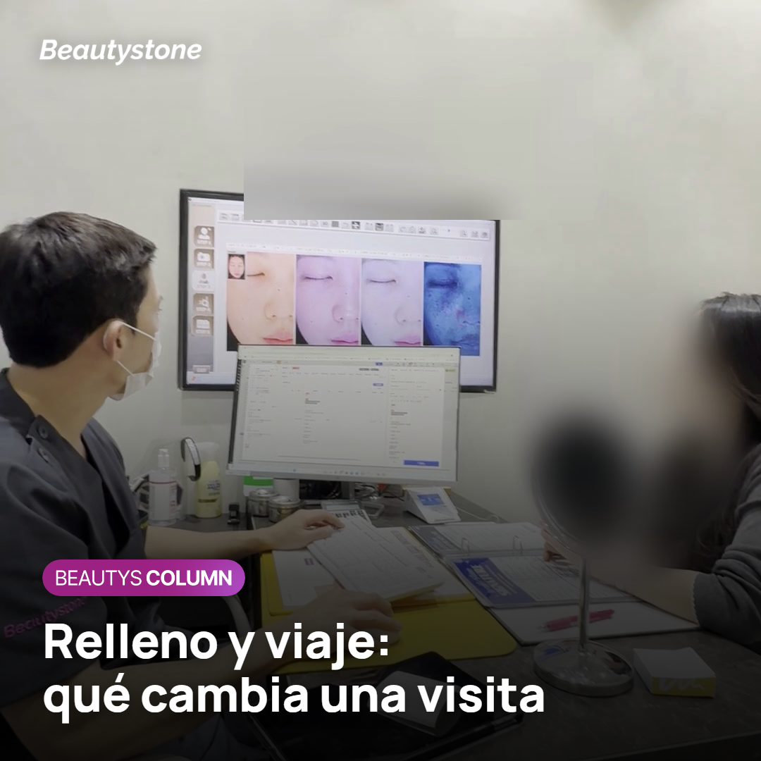 Calendario de una estancia corta con la consulta y la posible segunda sesión de relleno