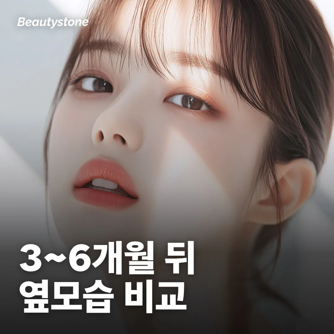 다음 견적을 받을 때 무엇을 물어보면 될까요?