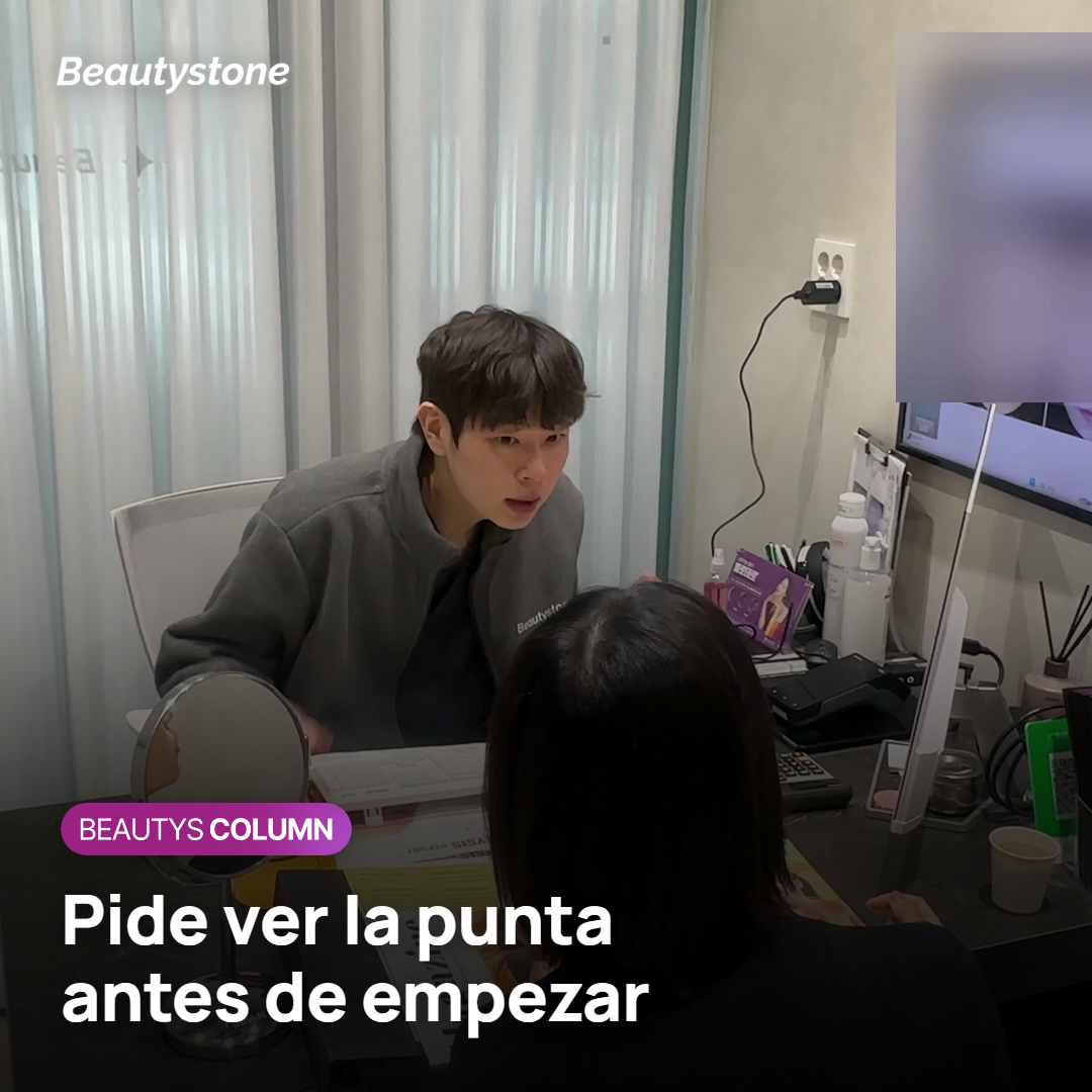Punta de Ultherapy con la profundidad marcada
