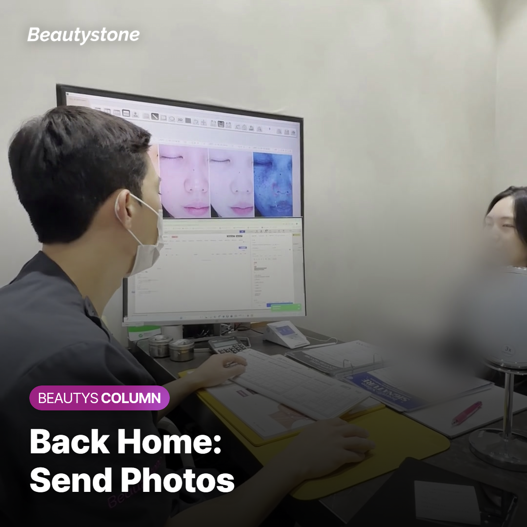 A traveler taking a photo of their cheek after returning home