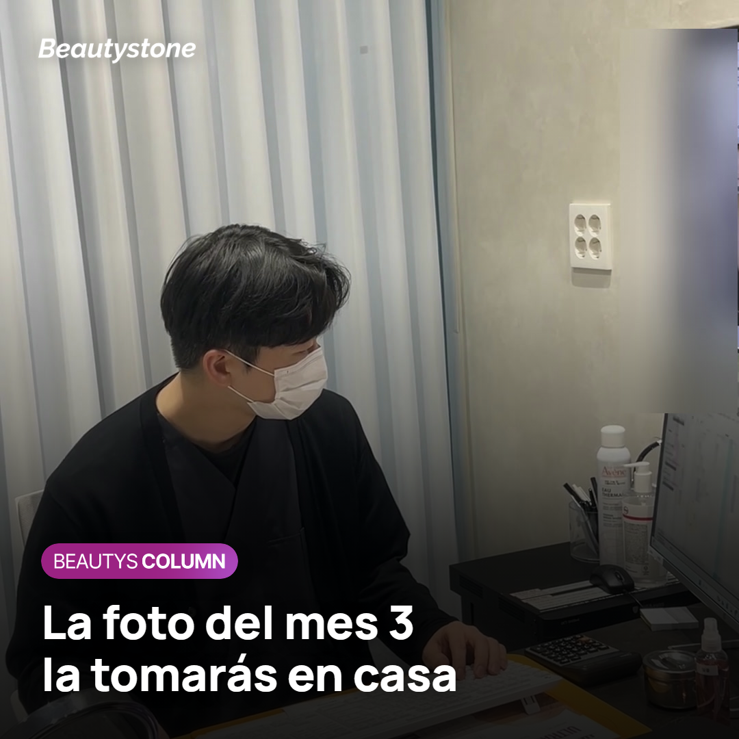 Fotos de frente y de perfil tomadas con la misma luz en casa