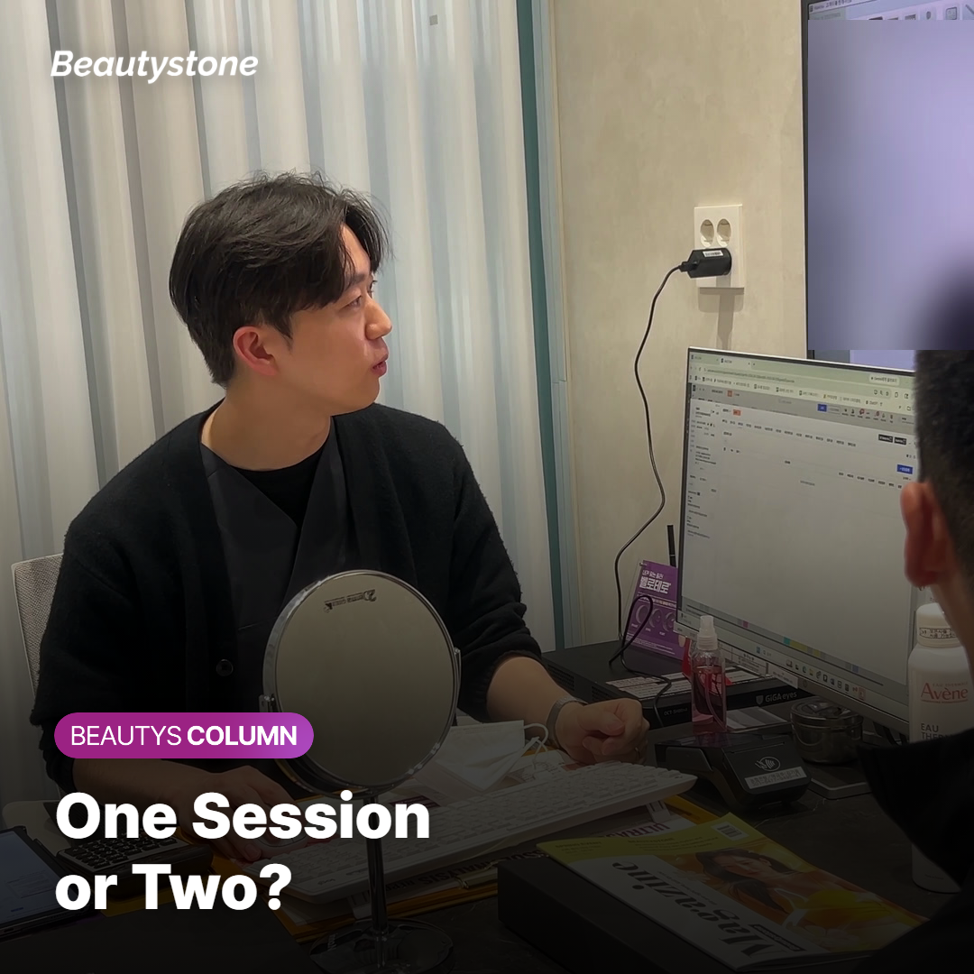 Calendar planning one Sofwave session or two sessions within a year