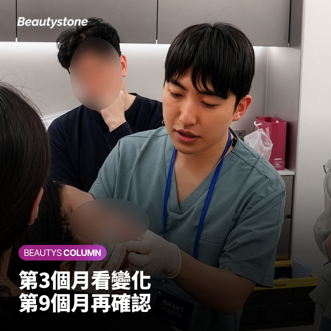 從側面看下巴下方與頸部鬆弛的下半臉
