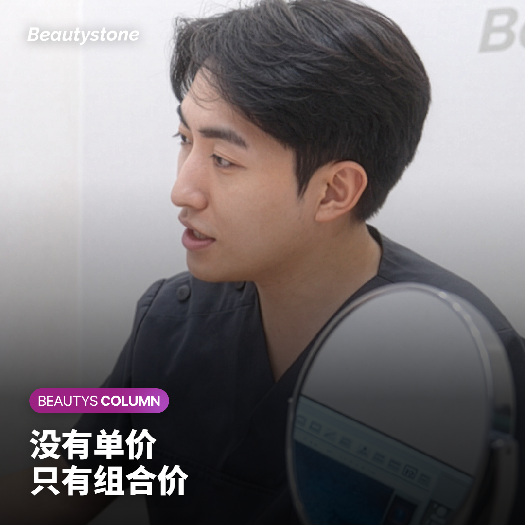 以韩元列出丽珠兰Healer 2cc和丽珠兰HB活动组合的价格表