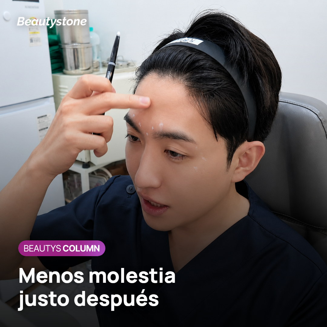Primer plano del rabillo del ojo donde se planea una inyección fina