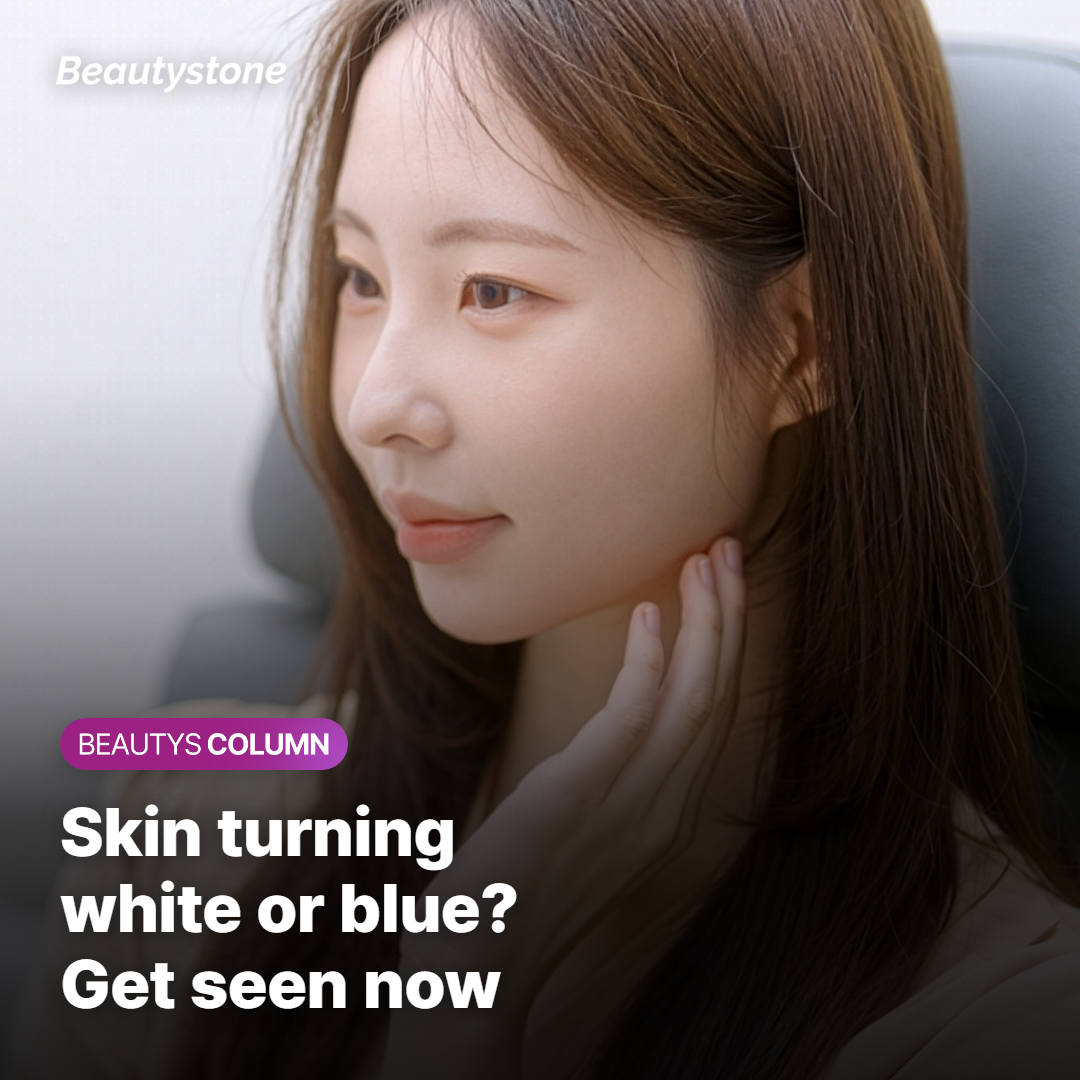 Normal swelling after cheek filler versus warning signs