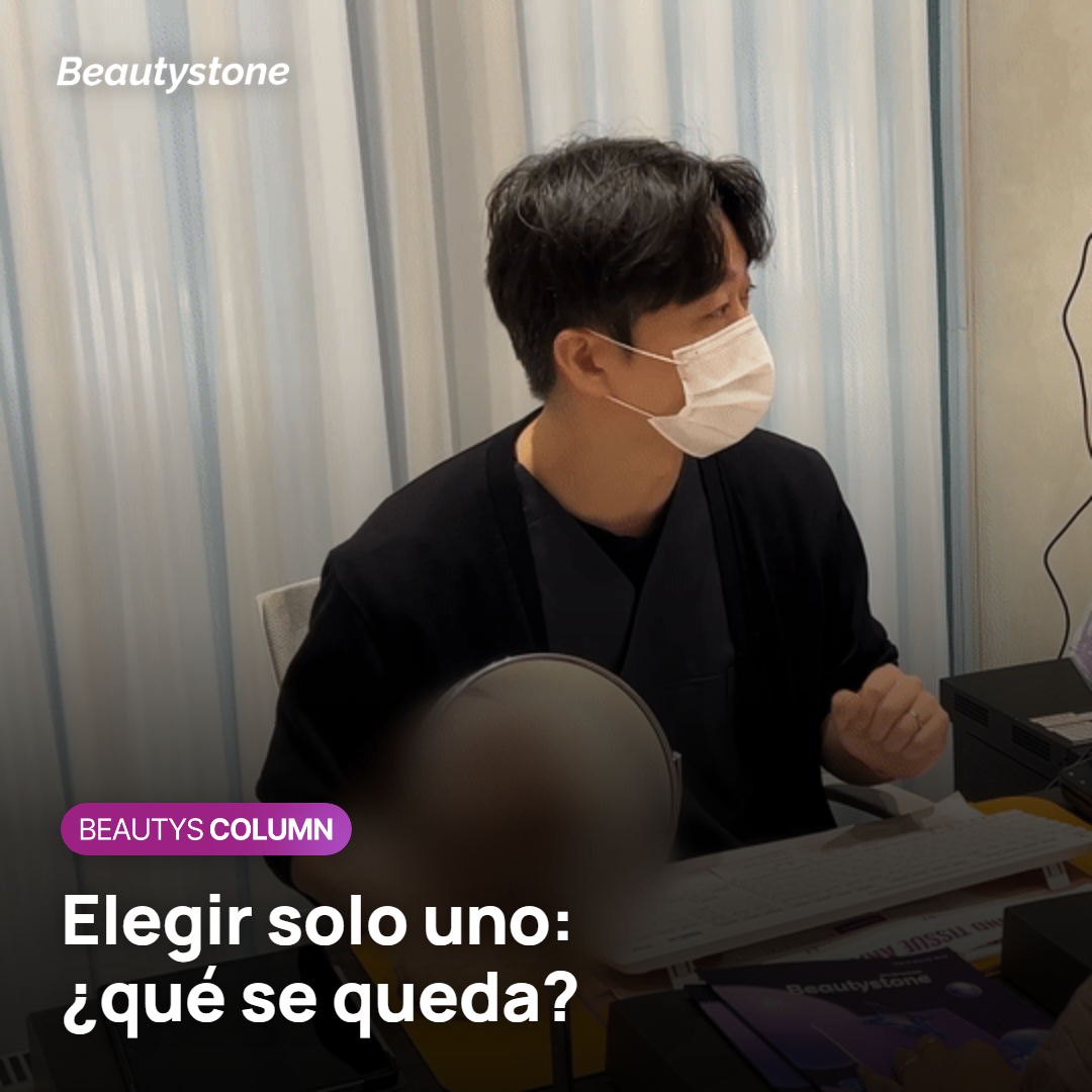Qué queda al elegir solo relleno o solo lifting cuando hay hundimiento y flacidez