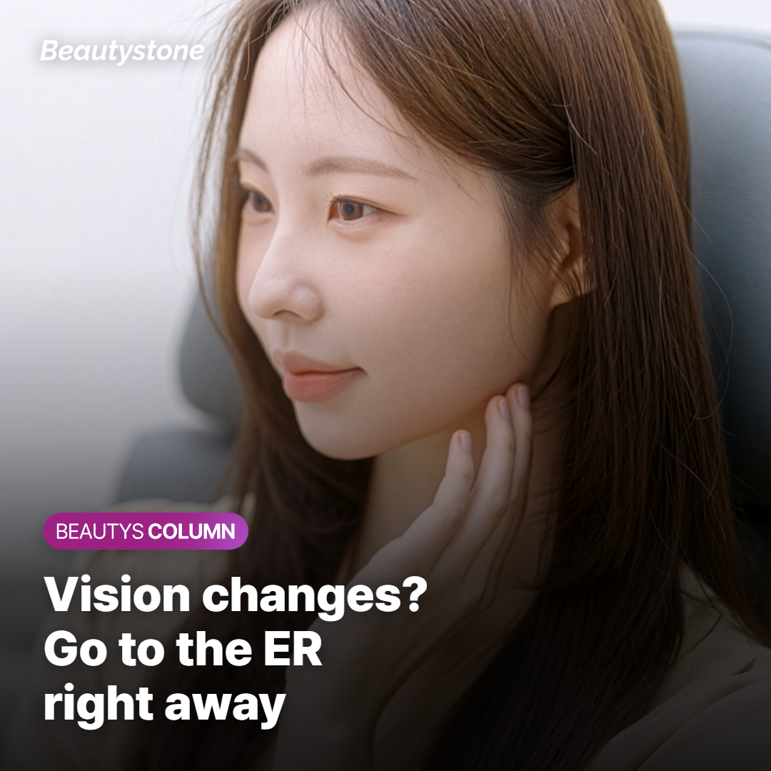 Warning signs after glabella filler that need emergency care