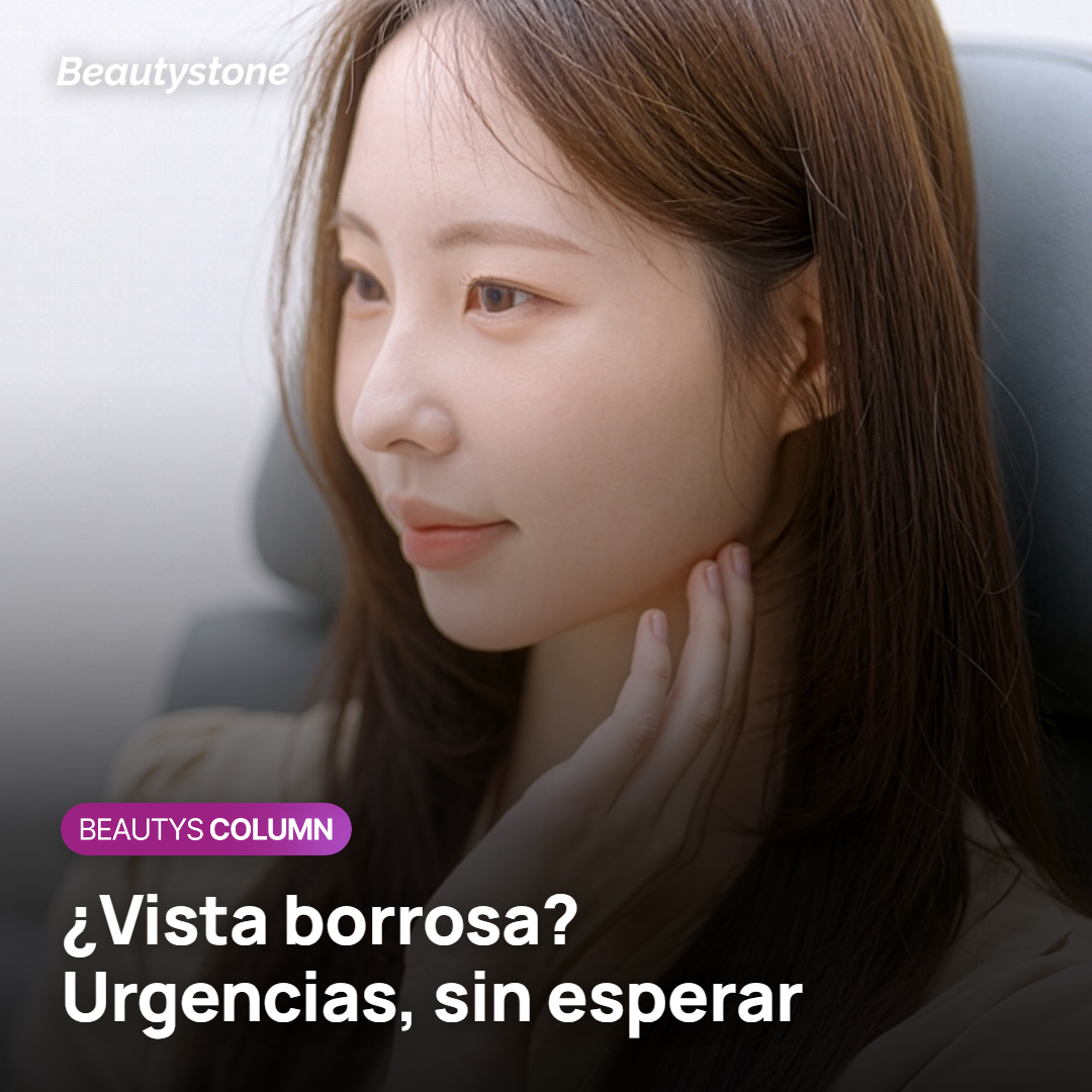 Señales de alarma tras un relleno en el entrecejo