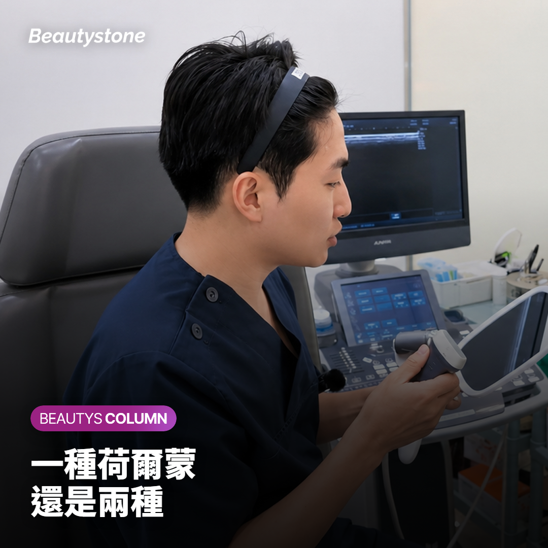 腸道分泌的荷爾蒙把飽足訊號傳到大腦的示意圖