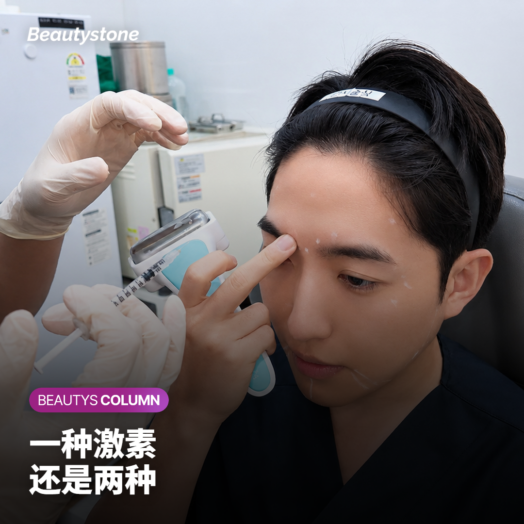 Mounjaro同时作用于两种激素，和Saxenda、Wegovy差在哪？