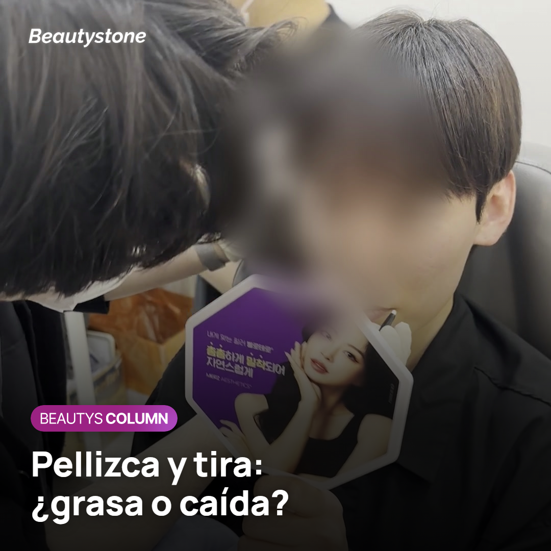 ¿InMode o Shurink? Primero, ¿es grasa o flacidez?